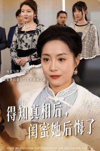 美女被乳脱内内免费动漫